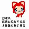 木牌买衣服